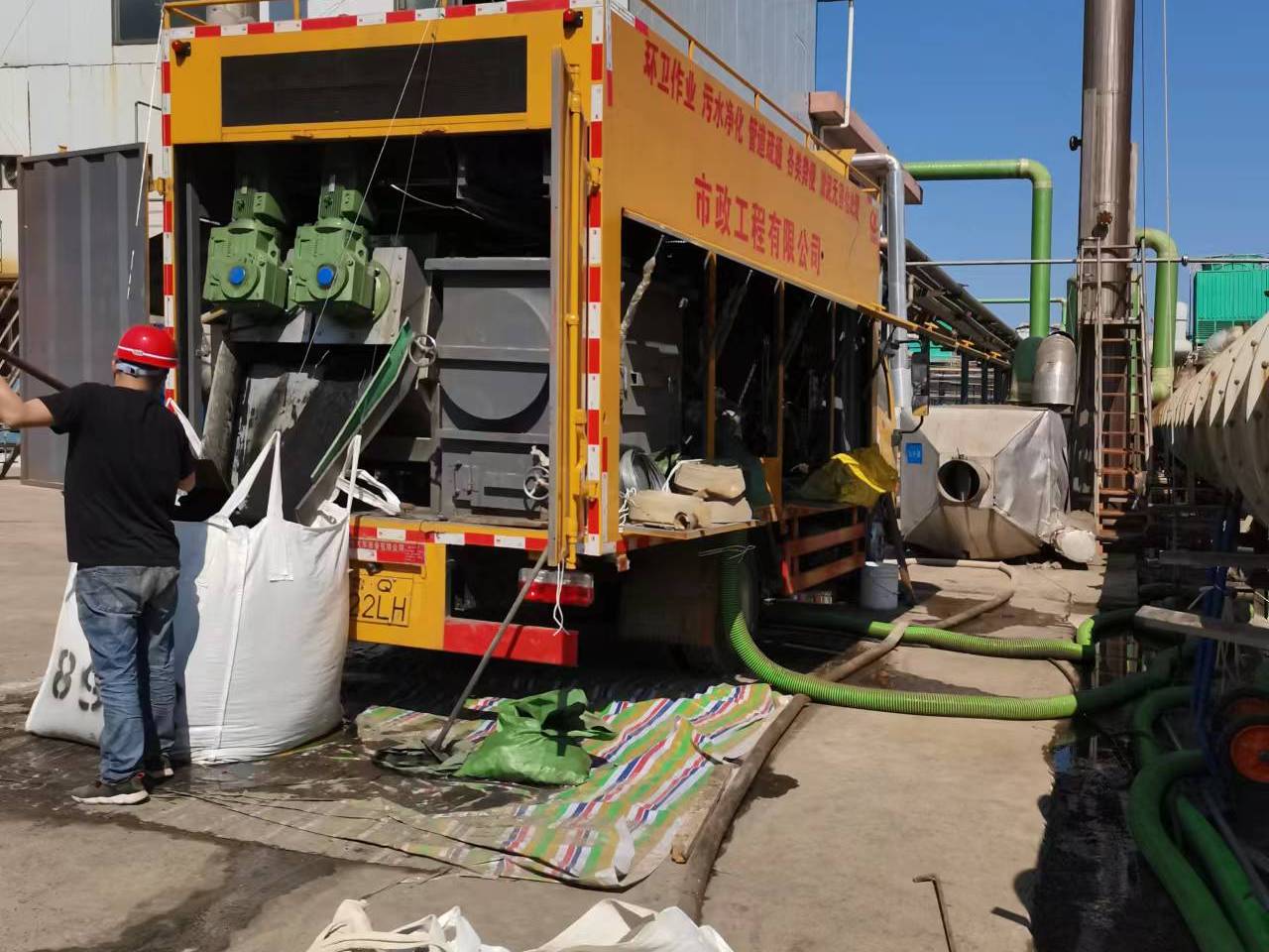 禄丰淤泥压干处理